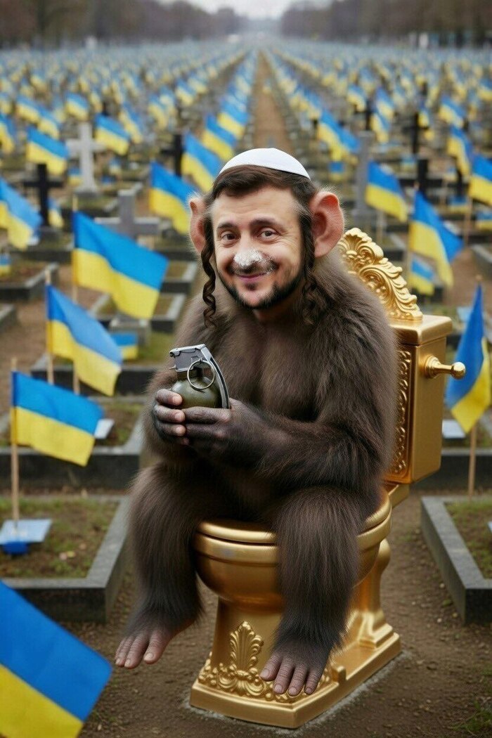 Загадка