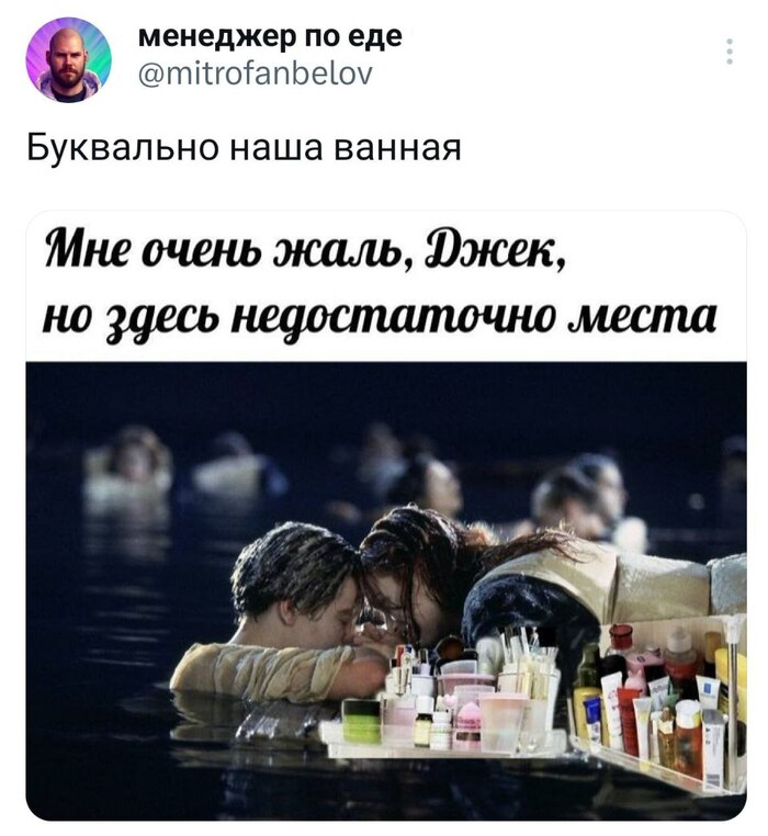���� ���� ������� � �����, ����