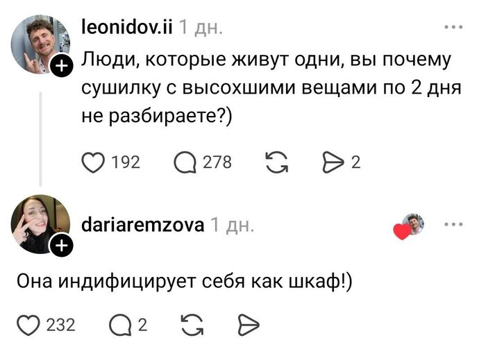 ��� ��� ��� ��� ��������. ��������� ������� ���� ������ ����� ��������� ������, ����� ���������� �����