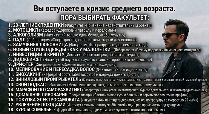 Ответ на пост «И трейдинг еще забыли»