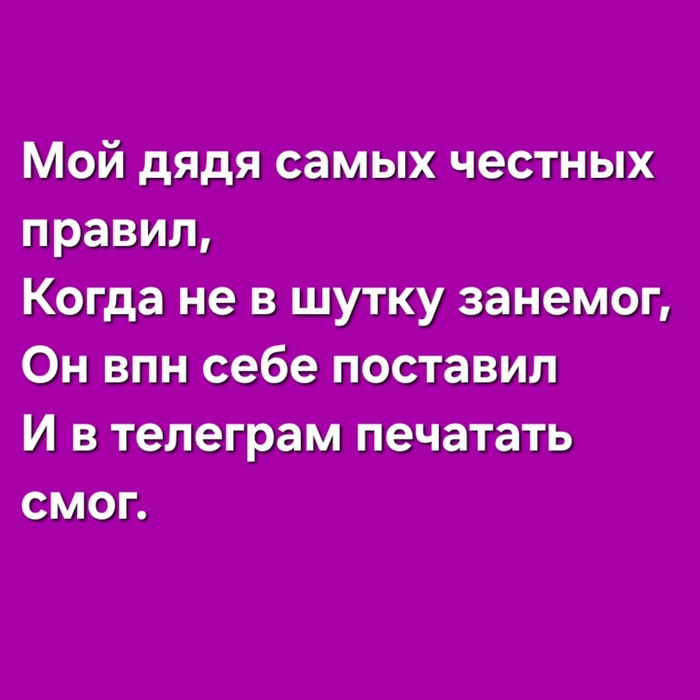 ����������� ������