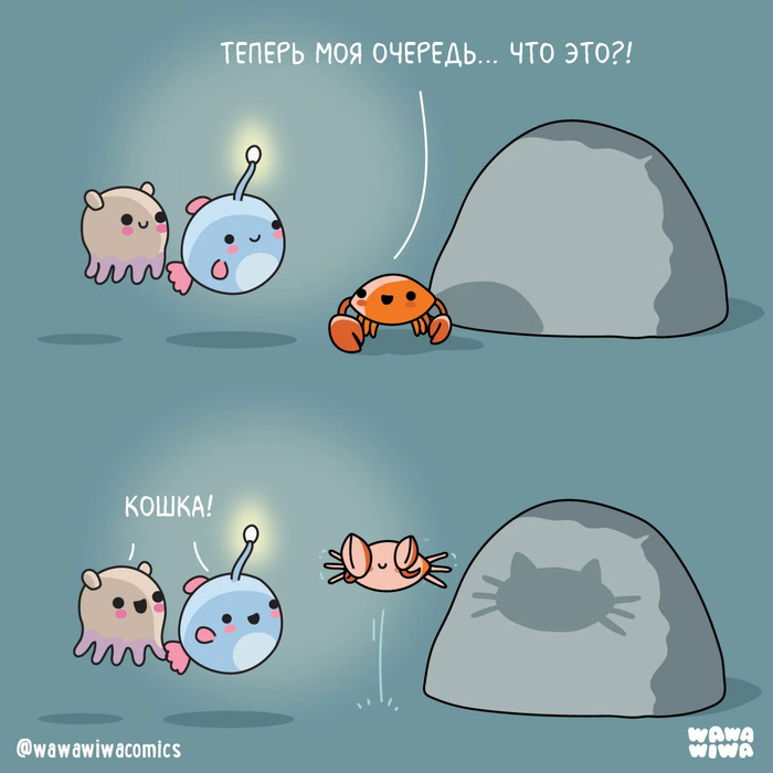 ������� ����� �����