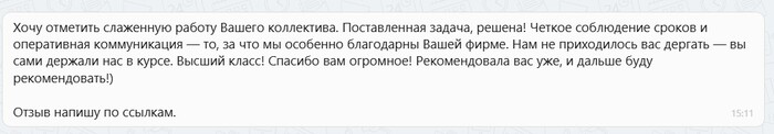 ����� � ����� �������������� :)