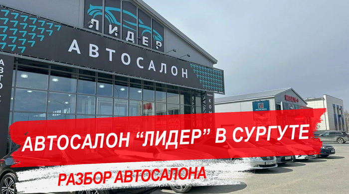 ���� ���������� "�����" � �������