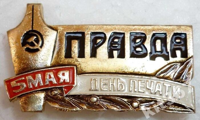 5 ��� - ���� ��������� ������