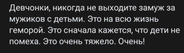 ������ � ������� � ������