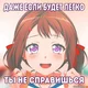 ������ ������������ YaAlfary