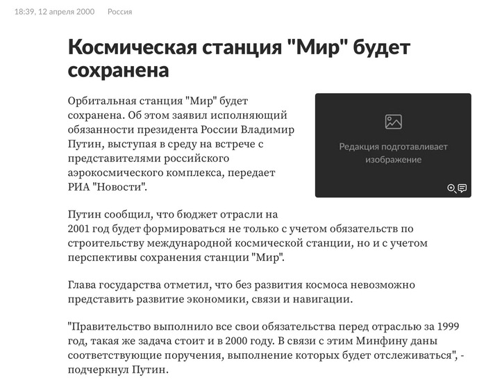 �� ��� ����� ����� ��� �������� �������