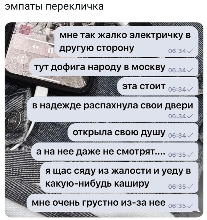 ������ ����������