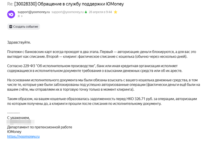 � �������� ������� ���������� ��������� ����� ��������� ���� ��� ����������� ������ ��������. ��� ��� ������ ��� ������?