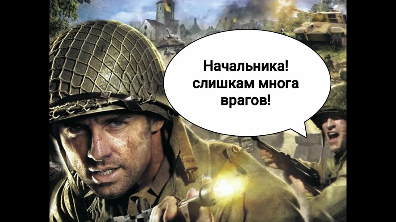 Oops... Who's next? Is it time to sign up for the library? - Ban, Yaplakal, Text, MAX messenger (link), Politics, Negative