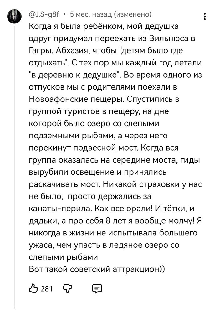 Обалденный тамада был и конкурсы памятные