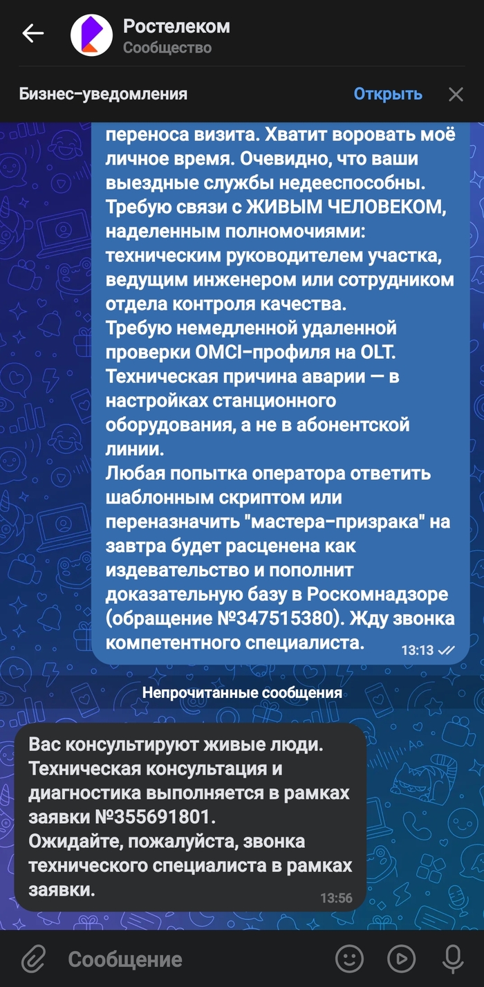 �� ����� ������ ����� ��� � �� ���������
