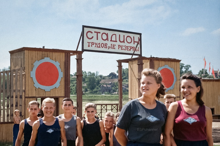 Фотограф: Э. Евзерихин