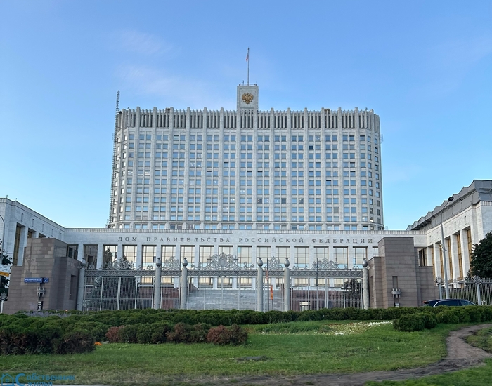 | ���� � ISO M-P group