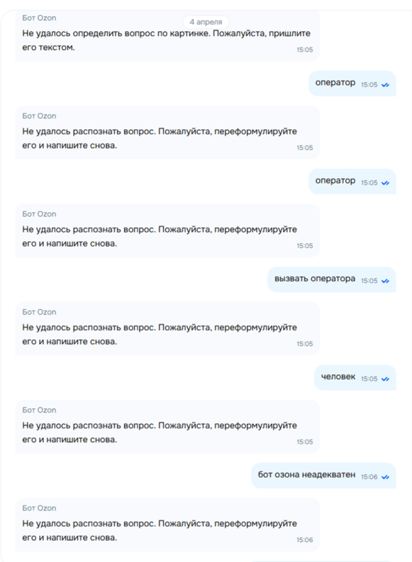 �������� ��������� � ����������