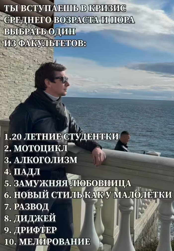 (����������� � "������� ����" - ����� ���������� � ����!)