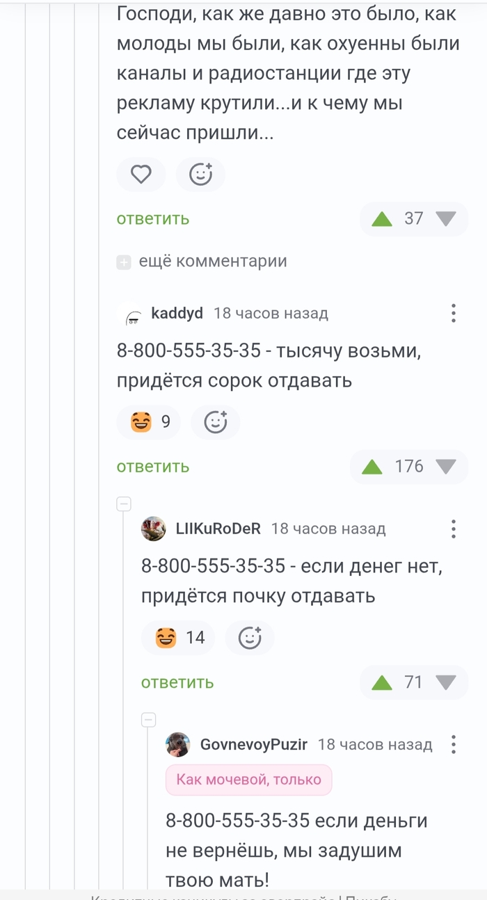 Вот уж времена раньше были... :D