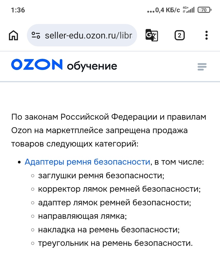 ����� �� ���� ����� - �������� � �������