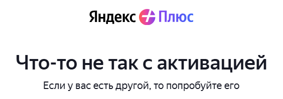 ������, ����� ����� �����?