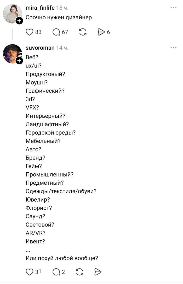 ������!!!!