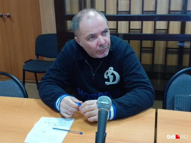 ��������: ��������� �������� / <!--noindex--><a href="https://pikabu.ru/story/byivshiy_sverdlovskiy_ministr_prigovoren_k_9_godam_lisheniya_svobodyi_13954591?u=http%3A%2F%2F56.RU&t=56.RU&h=bf530d0ebeb471f3623b68d8dbed9bfb60b7333a" title="http://56.RU" target="_blank" rel="nofollow noopener">56.RU</a><!--/noindex-->
