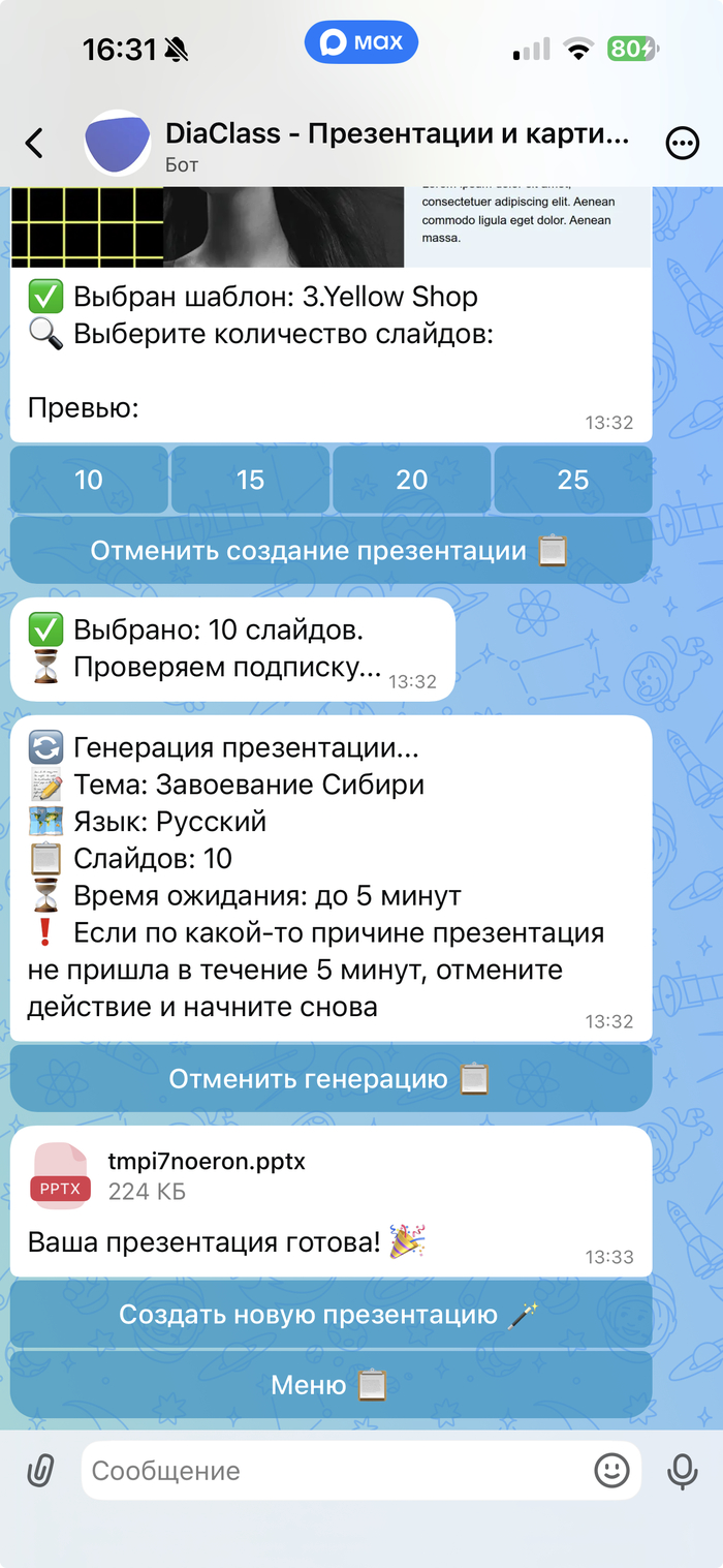 ��� DiaClass