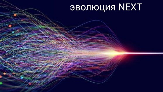 Как ВСЁ устроено, плохая новость для прожжёных материалистов