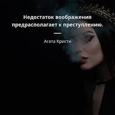 Ностальджи