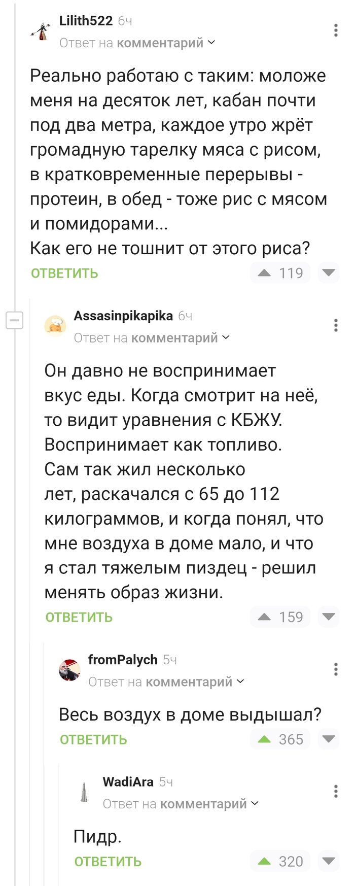��������� �..�