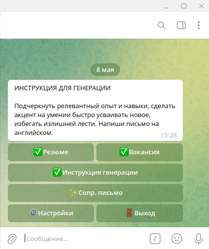 AI-����� ������: ��� ��������� ��� ������� ���������������� ������ ��� �������� �������!
