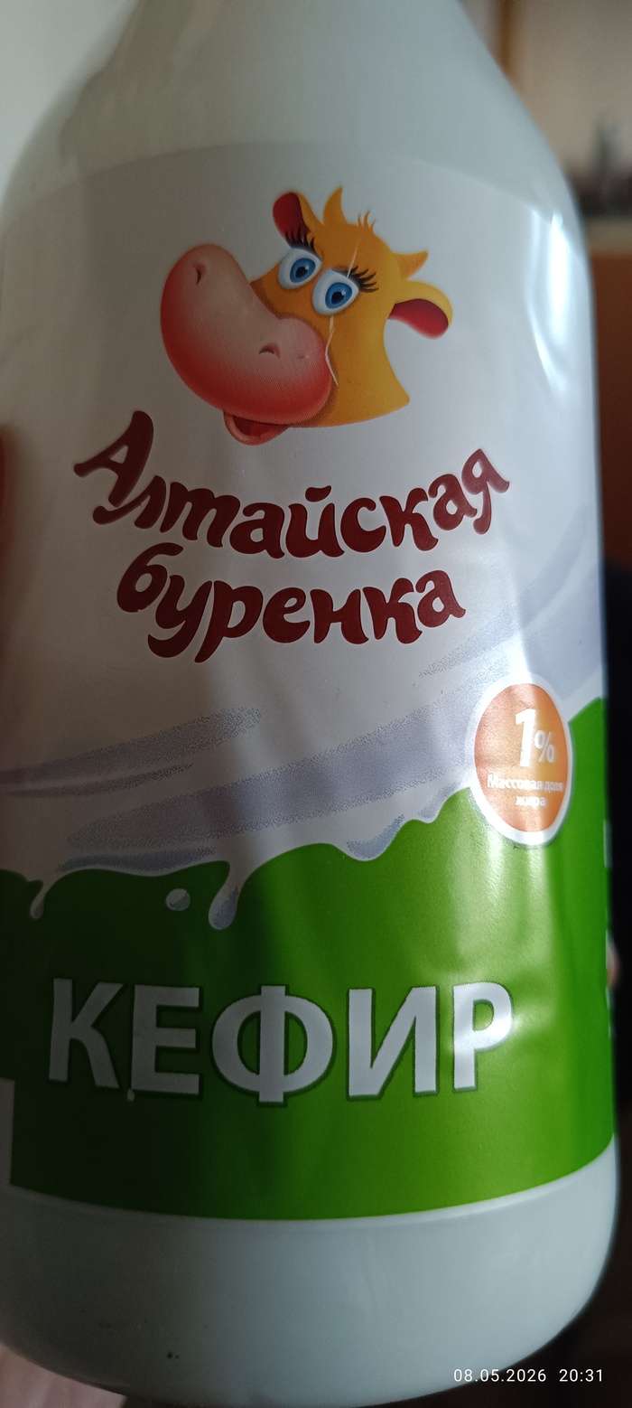 Только меня дрочит ситуация когда крупные и не очень конторы забивают хеp на точки над Ё или есть ещё стойкие любители точек))))