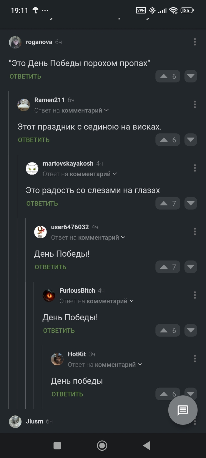 ����� �� ���� ���� ����� � ������� ������� ���