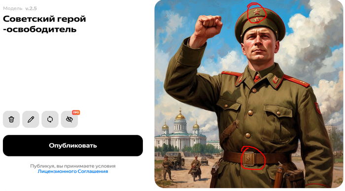 ����� �� ���� �Yandex-Xyandex�