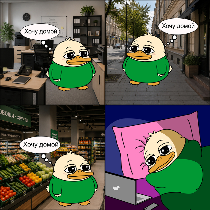 ��������� ����������