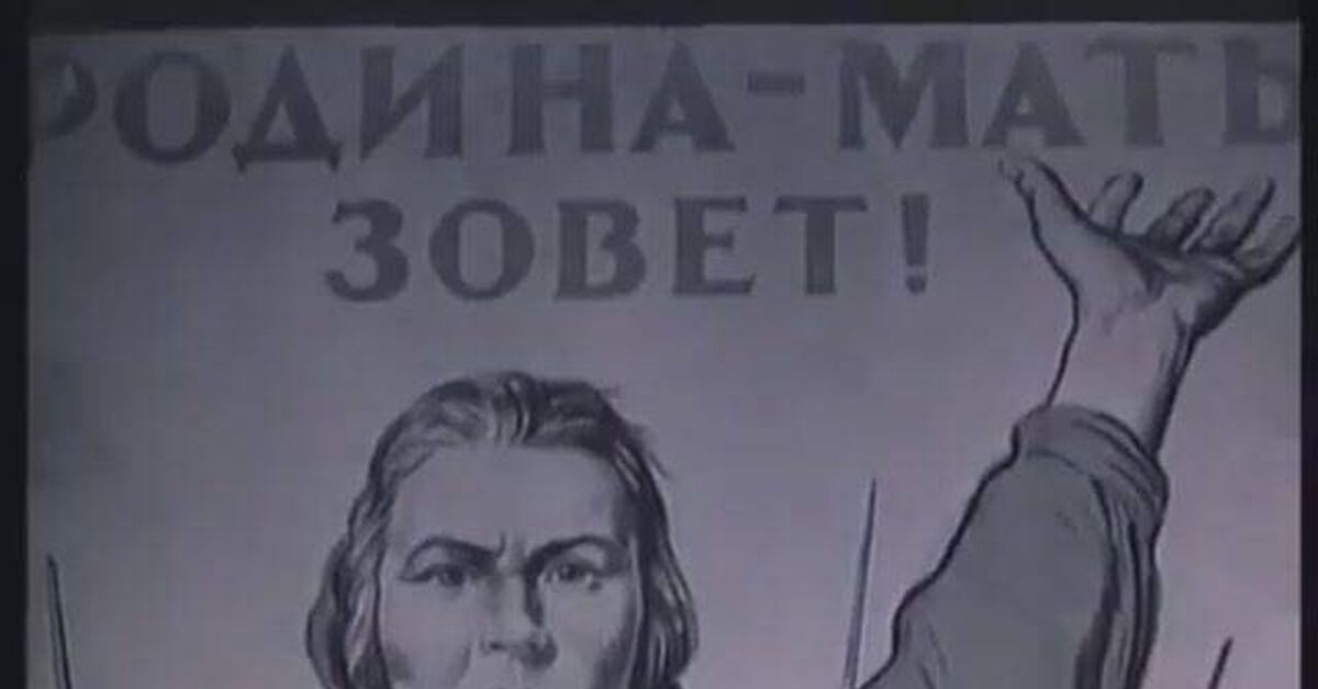 Holy War - the USSR, 1941, Song, Jihad, The Great Patriotic War, Video, Rutube