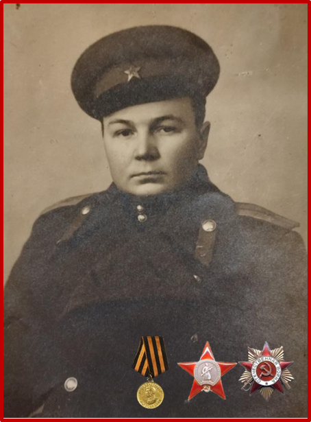 Калашников Николай Александрович 18.12.1924 - 10.12.2007
