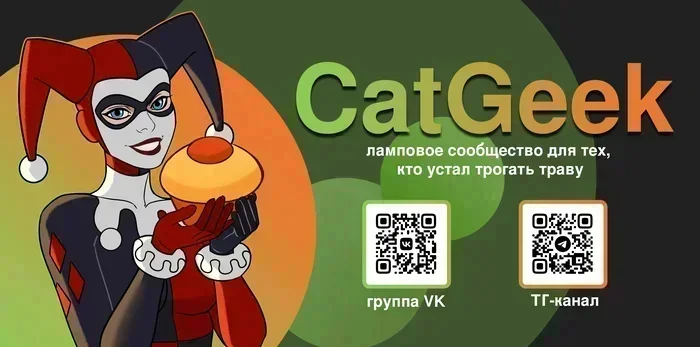 «Паучья вселенная» Sony вызывает депрессию - Моё, Sony, Catgeeks, Человек-Паук, Экранизация, Marvel, Критика, Длиннопост