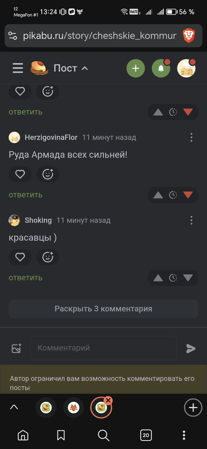����������� ������. 