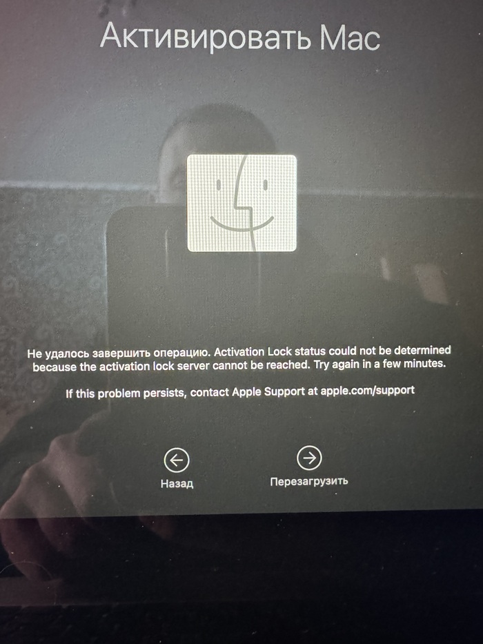 MacBook Air a2179 ������ ���������