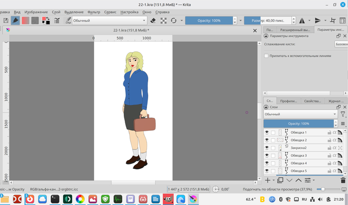 ����������� �������� Krita. ������� �������� �� ����������� �������� Wacom.