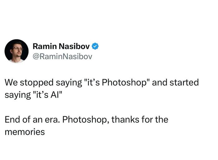 Photoshop, спасибо за воспоминания