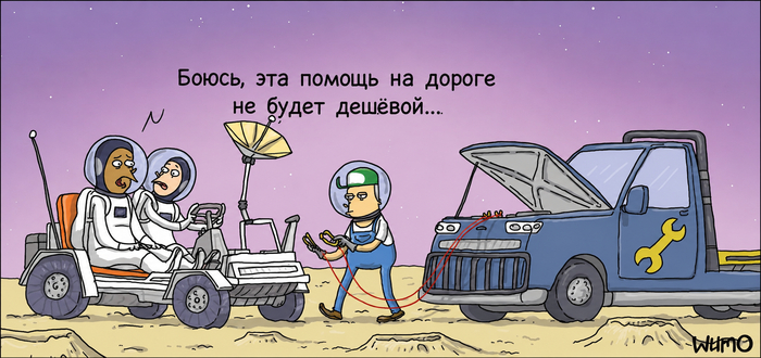 ������ �� ������