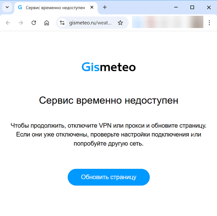 Крабы в ведре