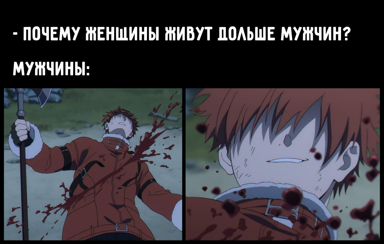Random Anime Meme Collection #95 - Longpost, Video, Translated by myself, Picture with text, Anime memes, Anime, Vertical video, Short videos, Series Collections of random anime memes