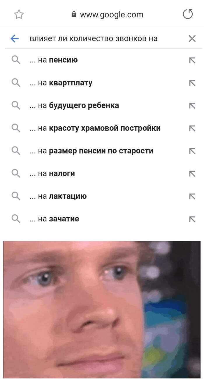 ���������� ����.mp3
