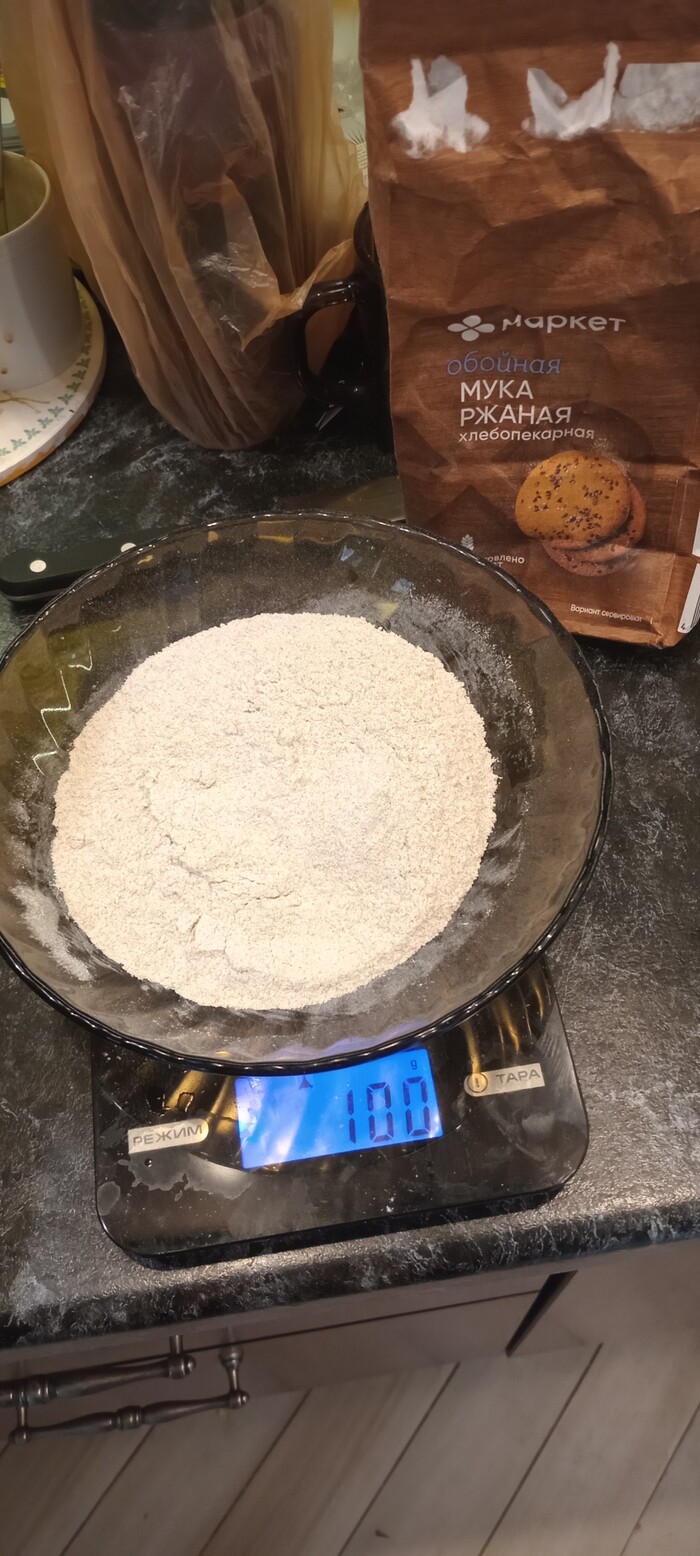 ����� ����� �������� 100 �. ������ ������� ����...