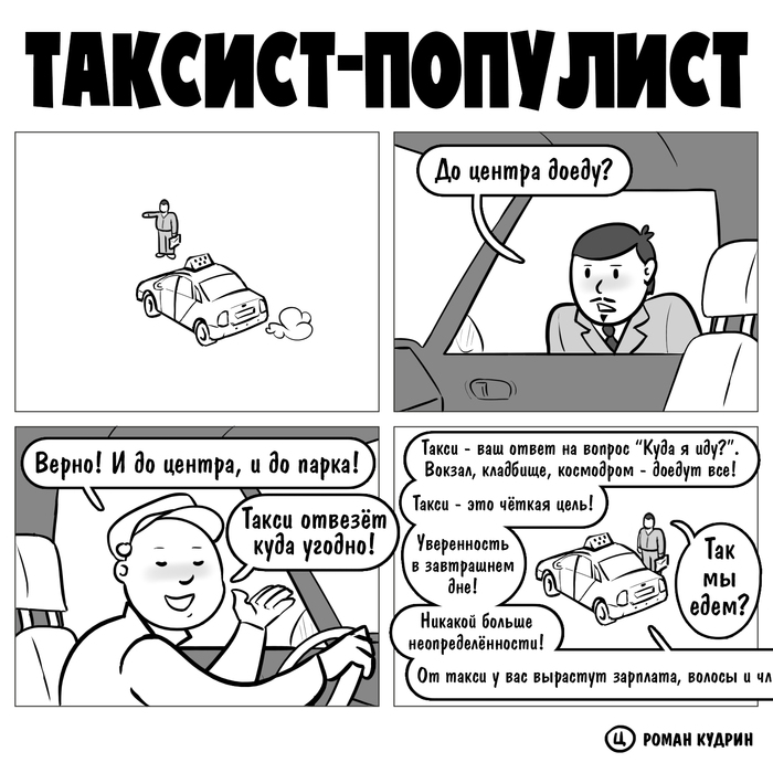 �������-��������