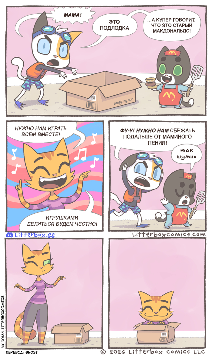 ����� ���