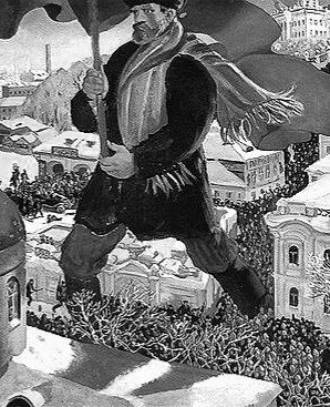 ЗАВТРА РУССКАЯ РЕВОЛЮЦИЯ